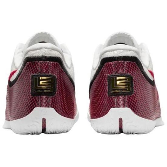 Nike Lebron 23 EP Grand Opening Basketball Shoes Unisex White Red IB9563-100
