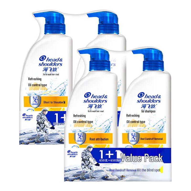 

Head & Shoulders Anti-Dandruff Shampoo - Fresh Oil Control (Value Pack)