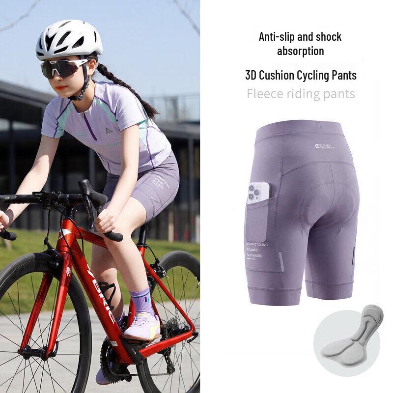 

Moonkids Girls Padded Quick-Dry Cycling Shorts 140
