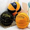 25cm Offcourt Basketball Pillow Anime Plush Toy Household Stuffed Plush Ball for Fans Toy Exquisite Children Birthday Gifts Boys