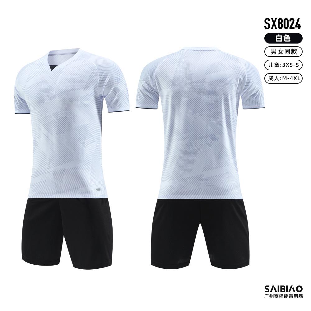 New football jersey set boys short-sleeved light version training jersey primary and secondary school jerseys competition jersey print group buying