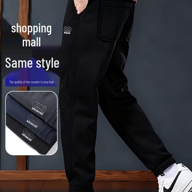 Yalu Men's Casual Drawstring Jogger Pants