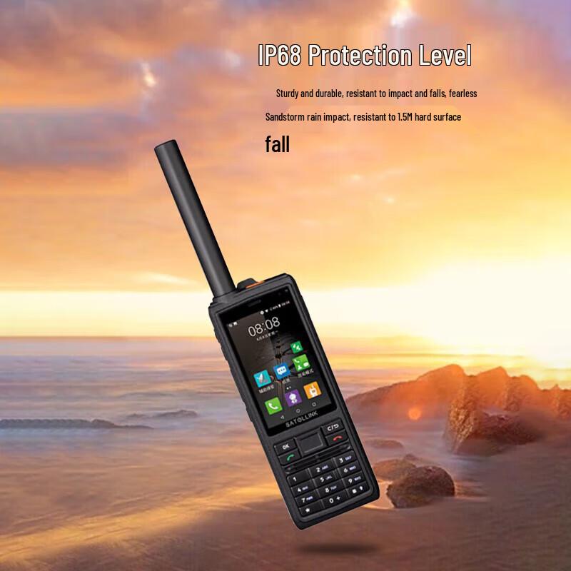 Tiantong T909 Satellite Phone (CN version)