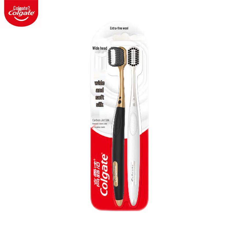Colgate Charcoal Soft Bristle Toothbrush 2-Pack