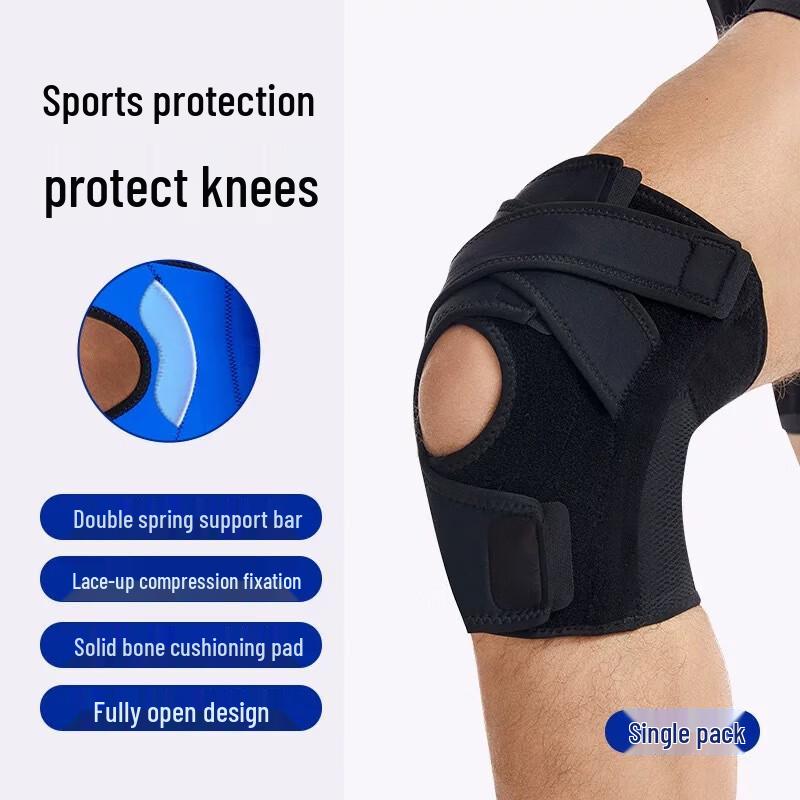 Chiwang Sports Knee Support Brace