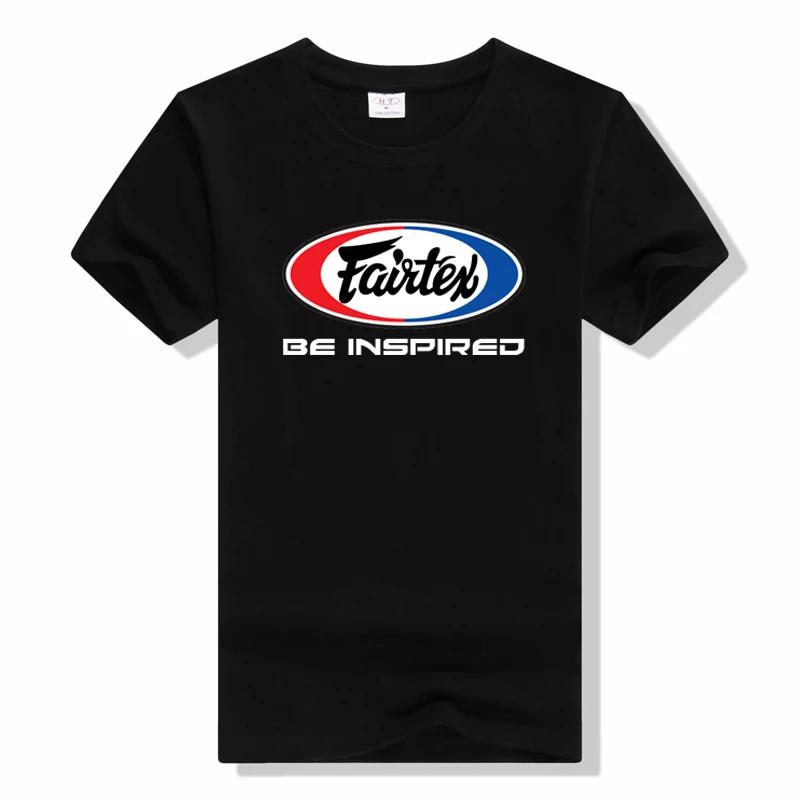 Модная летняя футболка Fairtex Be Inspired однотонная Я... L