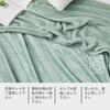 Hansleep Winter Soft To the Suitable for All Seasons Cardamom Blanket, Single, Blanket, 140x200cm, Microfiber, Touch, Flannel, Washable, Antistatic,