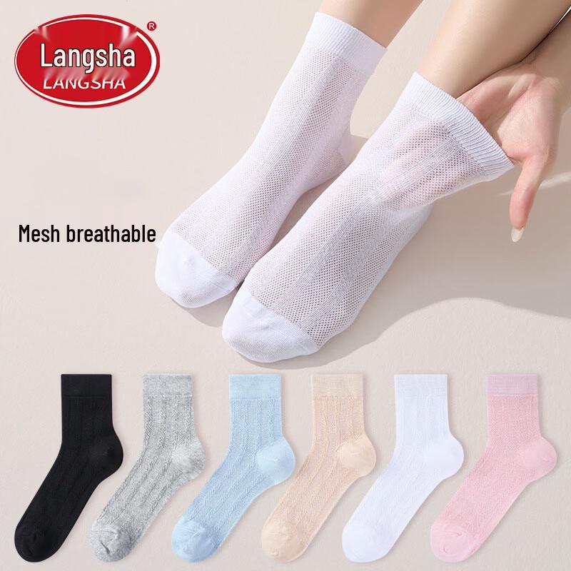 Langsha Women s Summer Breathable Mesh Mid-Calf Socks белый