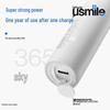 Usmile P10 Sonic Electric Toothbrush
