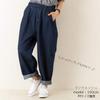 Selectively Berry Denim Circus Curvy Loose Elastic Sizes M Women's Wide-Leg Pants, Ankle-Length, Fit, Fit, Waist, S-LL, One-Wash, W-4466,