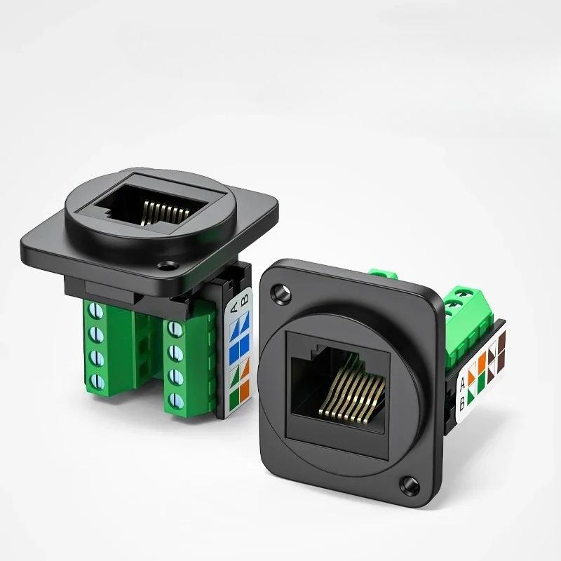 RJ45 Network Cable Connector CAT5E Panel Installation Module Shielded Solder-free Network Cable Extender Category 5 Panel Socket