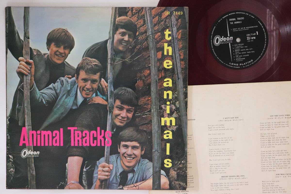 

LP Record ANIMALS - Animal Tracks OR7149 ODEON 1965 Japan Rock
