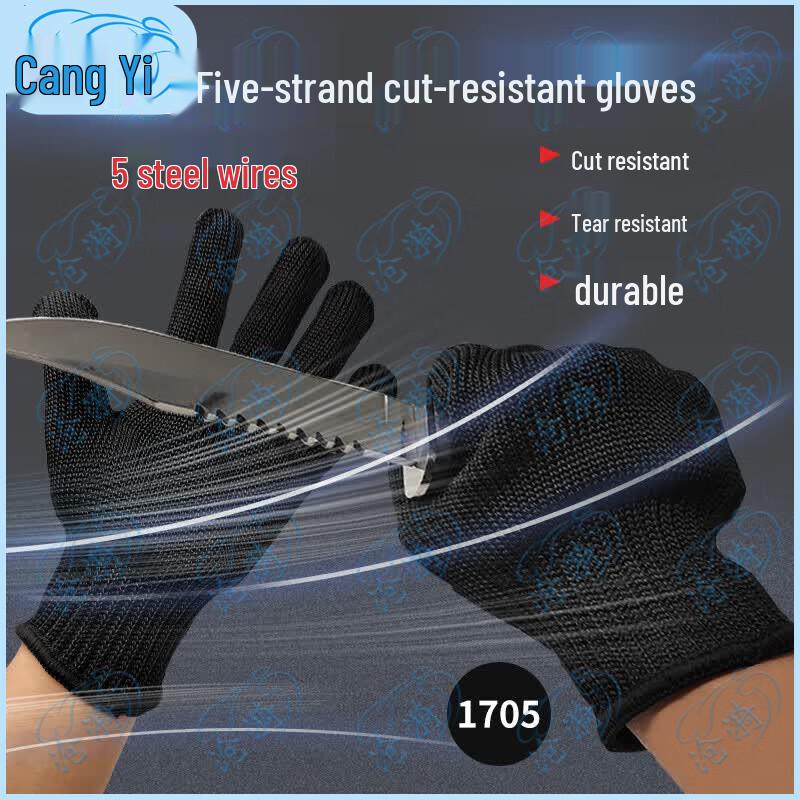 Tactical Level 5 Cut-Resistant Work Gloves