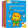 Whole Brain Development Sticker Book for Ages 0-6: Dress-Up & Concentration Training
