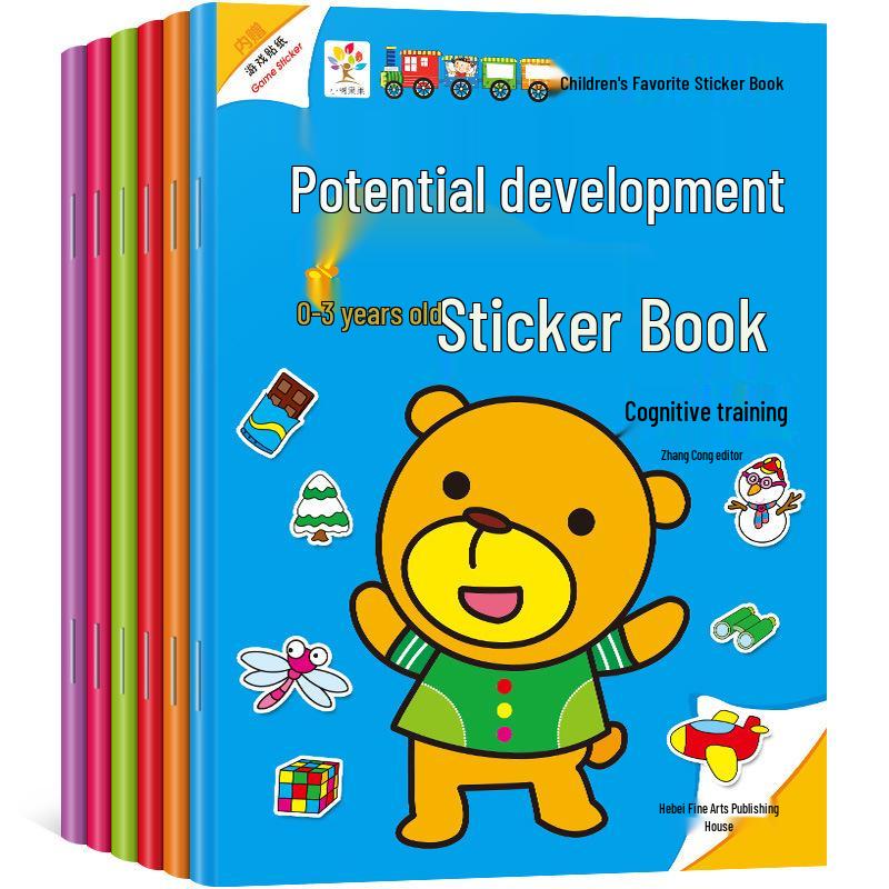 Whole Brain Development Sticker Book for Ages 0-6: Dress-Up & Concentration Training