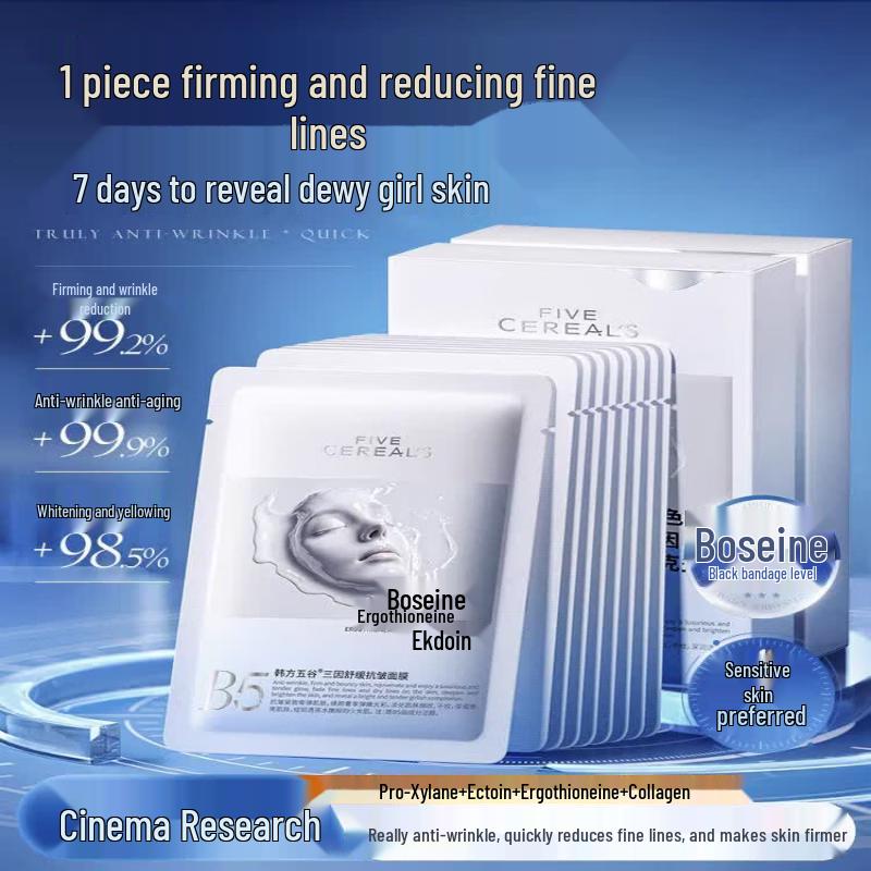 Korean Herbal Grains 3-Factor Soothing Anti-Wrinkle Mask