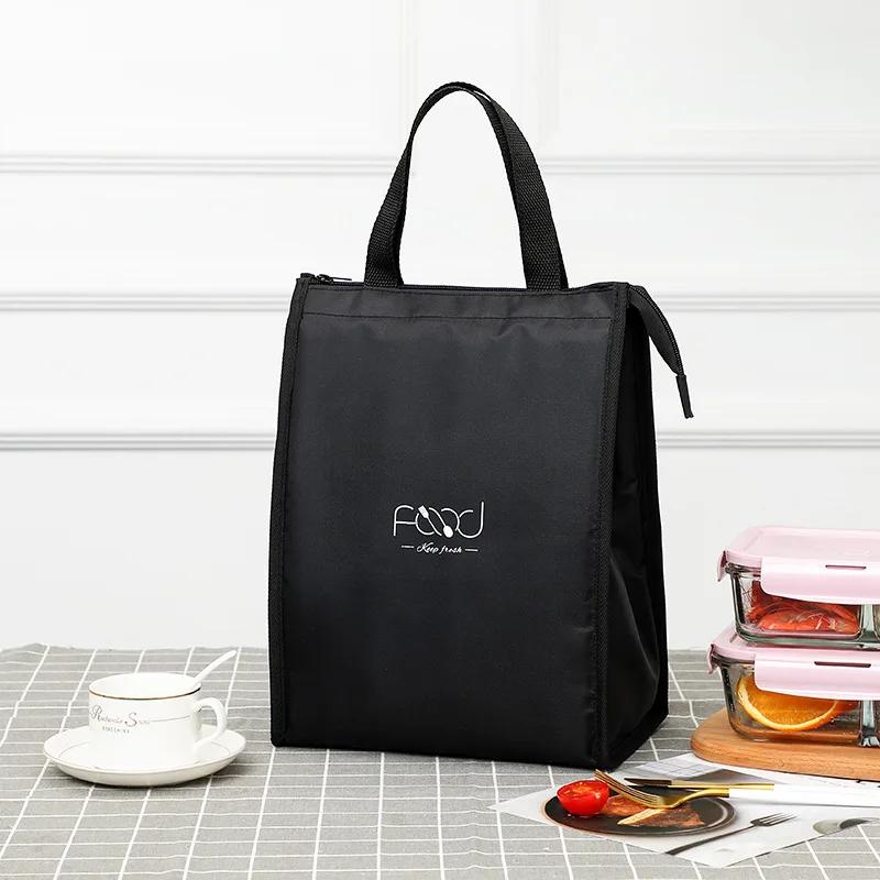 High-Capacity Portable Insulated Lunch Bag Thermal Insulation Lunch Box Bag,waterproof and Oil-proof Aluminum Foil Tote Bag