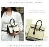 2025 Summer Women's Color Block Handbag - Trendy Platinum Shoulder & Crossbody Bag in European & American Fashion Style.