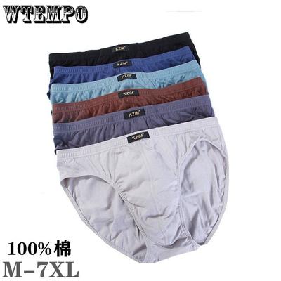 Men's Triangle Underwear Pure Cotton Underwear Men's Plus Size Underwear Mid Waist