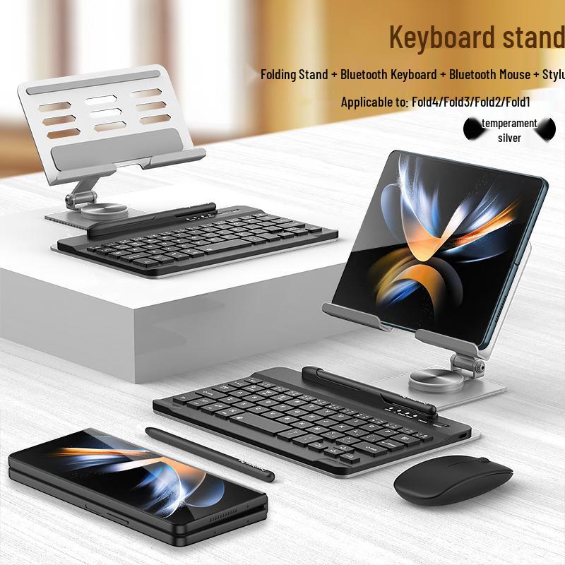 360° Вращающийся телескопический держатель для телефона и планшета с магнитной клавиатурой