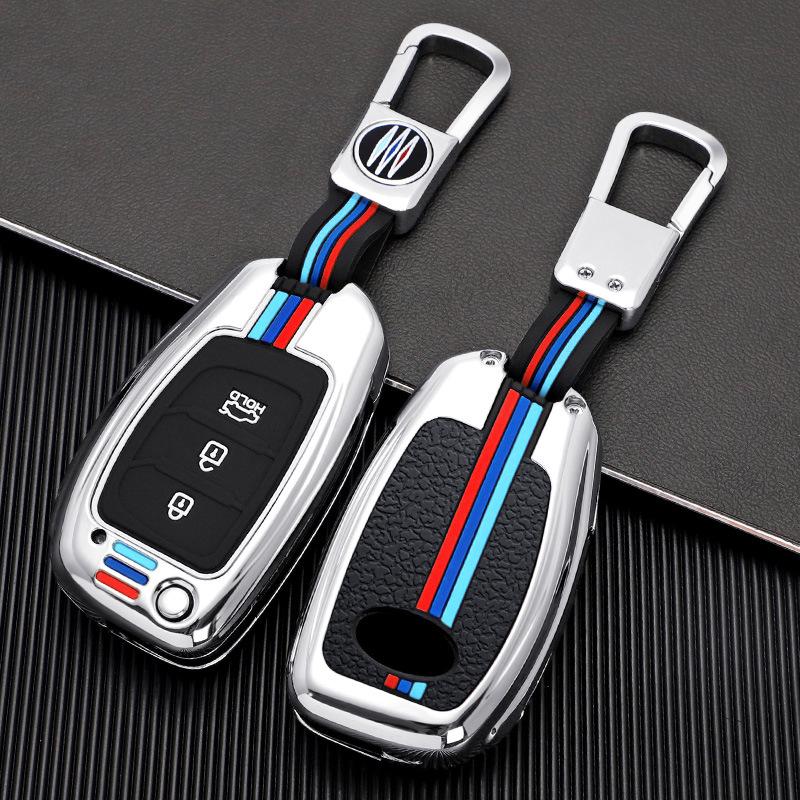 Hyundai Key Case for Ix35, Ix25, Mistra, Elantra, Reina, Tucson Key Bag Buckle