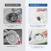 LANMU Hair Catcher, Bath Drain Net Holder, 100 Nets, Stainless Steel, for Drains, Hair, and Fine Debris, Fits Drains 8-10cm Diameter, 1.1cm High, Pate