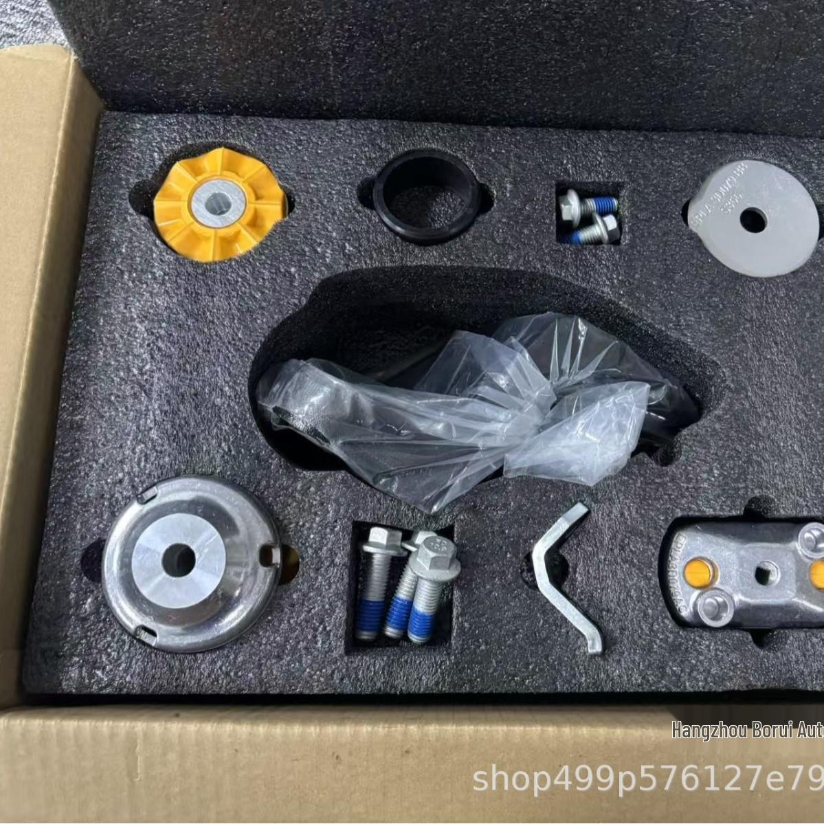 

Car Differential Repair Kit for Land Rover Range Rover Sport/Discovery (LR110309) No specification