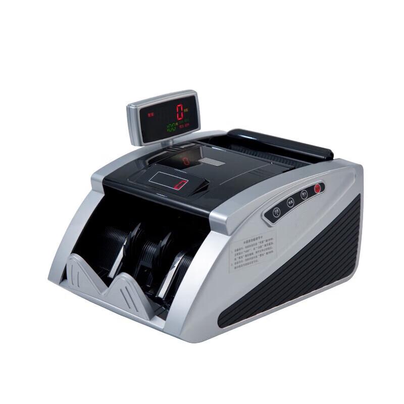 Comix JBYD-2166(C) Banknote Counter