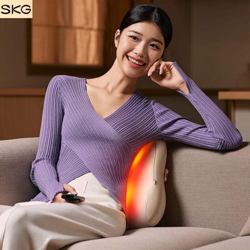 

SKG T5-2 Lumbar & Body Massage Cushion