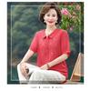 New Summer Embroidered Three-quarter Sleeve Shirt Middle-aged Mothers T-shirts, Fashionable and Light Tops