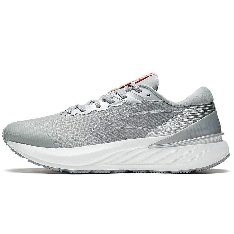 Li-Ning Yueying Element 2 Grey White Men s ARHS015-5 EU 44⅓