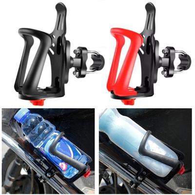 Suporte para garrafa de água para bicicleta Suporte para copos para motocicleta Proteção antiderrapante estável Ampla aplicação Fácil instalação Suporte para garrafa de água