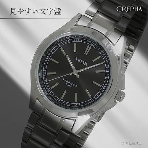 Klefer Men's Analog Waterproof Watch with Metal Band, Silver, TE-AM036-BKS