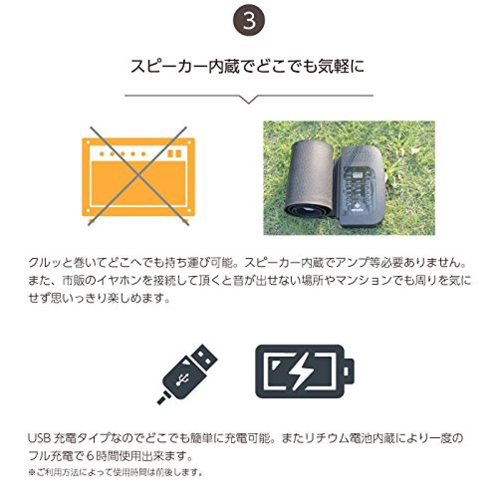 SMALY Electronic Piano Roll-up Piano 61 Keys Folding Chord SMALY-P61A