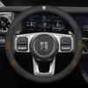 Suede Carbon Fiber Leather Car Steering Wheel Cover for Great Wall TANK 300 TANK 500 700   2024 Car Accessories