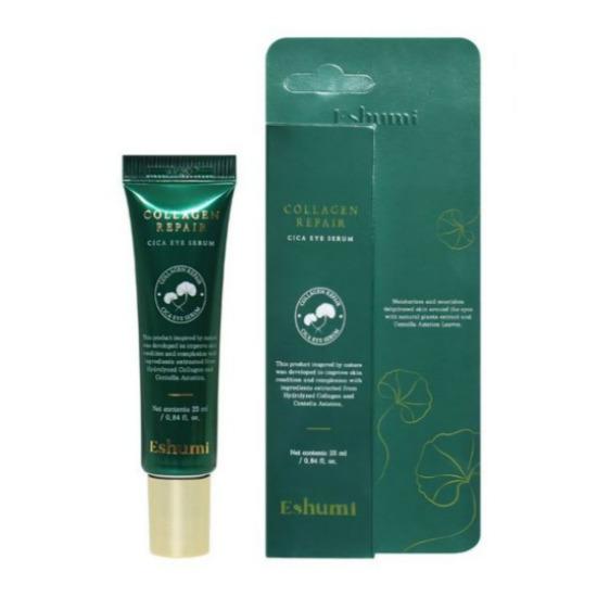 ESHUMI Collagen Cica Snail Repair Peptide Rolling Eye Serum Stick Anti-Aging Firming 25ml