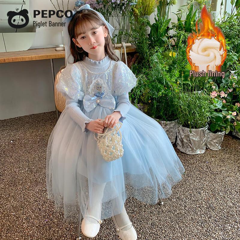 

PEPCO Girls Elsa Princess Long-Sleeve Winter Dress 150
