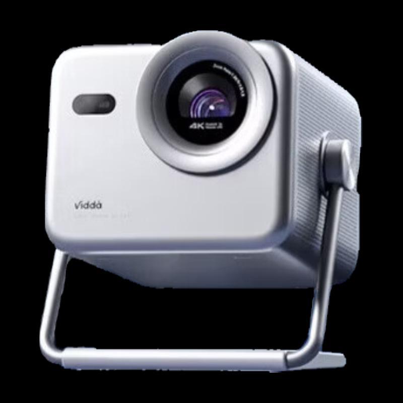 

Hisense Vidda M2 Pro 4K UHD Трилазерний проєктор (версія CN)