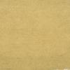 Encre Aquarelle - PEBEO - Colorex - 45 ml - Or Riche - Mixte