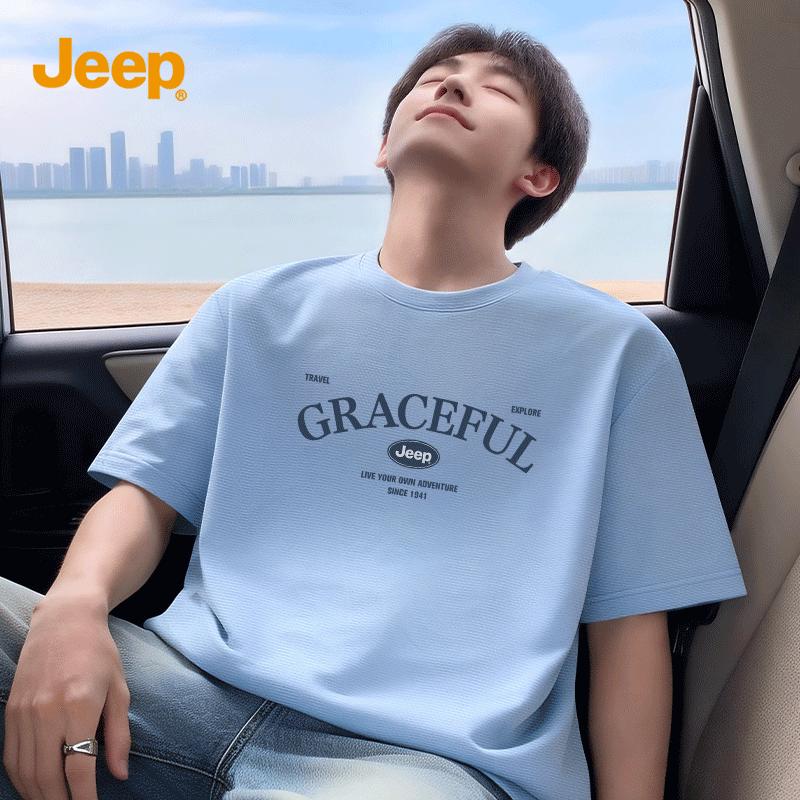 Мужская быстросохнущая футболка JEEP XL