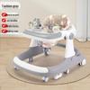 Adjustable Multifunctional Baby Walker for 6-18 Months - Anti-Rollover Design for Boys and Girls