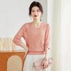 Women's Knitted T-shirt with Seven Sleeve Top Fashionable and Simple Thin Ice Silk Hollow Knitted Shirt