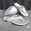 Simple flip-flops men's summer outer wear non-slip outdoor leisure splint splint men's beach fashion cool slippers