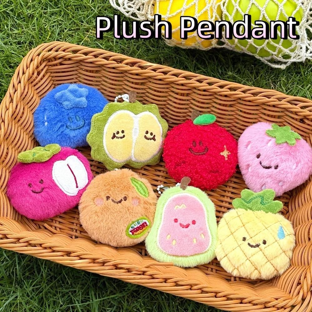 New Cartoon Fruit Plushie Bag Pendant Guava Strawberry Lychee Blueberry Durian Kiwi Cute Key Chain Soft Keychain Kid Gifts