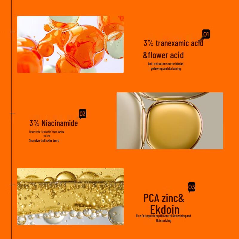 Beisu Astaxanthin VC Niacinamide Brightening & Hydrating Sheet Mask (5-Pack)