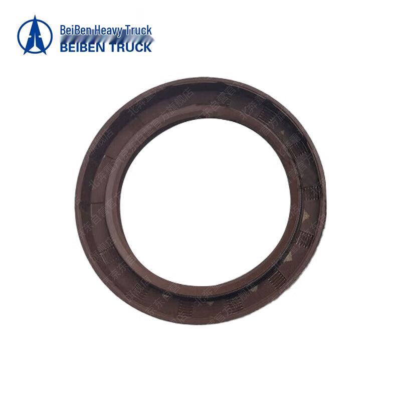 Beiben Heavy Truck Oil Seals