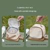 Huahengzhen Outdoor Camping Cookware Set