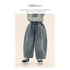 Boys Korean Style Patchwork Casual Denim Long Pants For Kids Spring Autumn