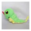 Sanei Boeki Pokemon ALL STAR COLLECTION Caterpie (S) W9 x D21 x H12.5cm Stuffed Pokemon PP136