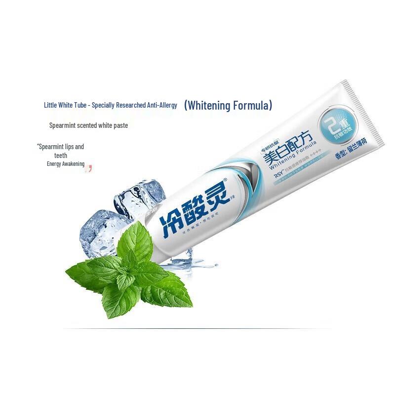 Kalter Ausschlag Ling Aufhellende & Sensitivitätsreduzierende Zahnpasta